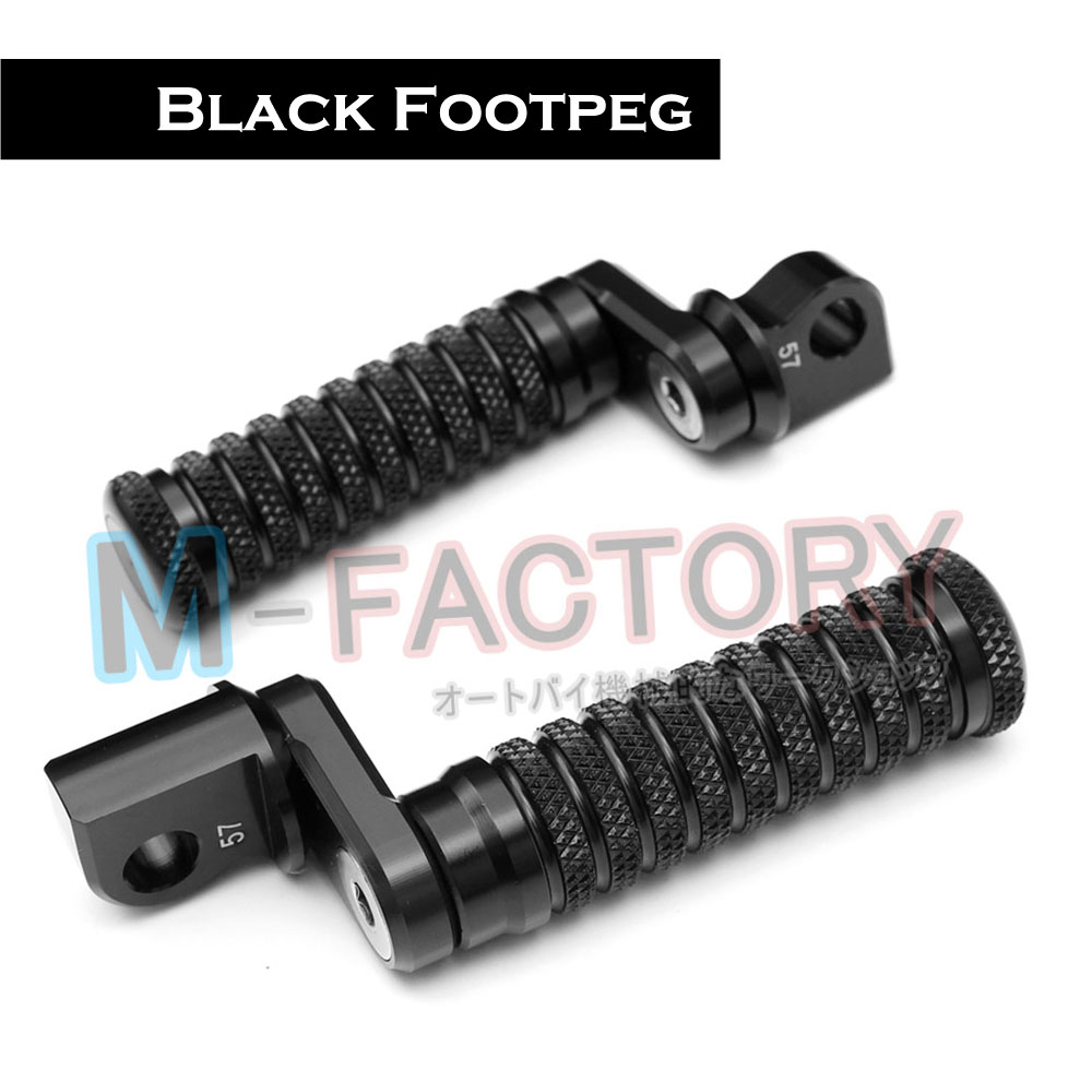 Billet Adjustable Riser Foot Pegs Harley Davidson XR1200 08+ eBay