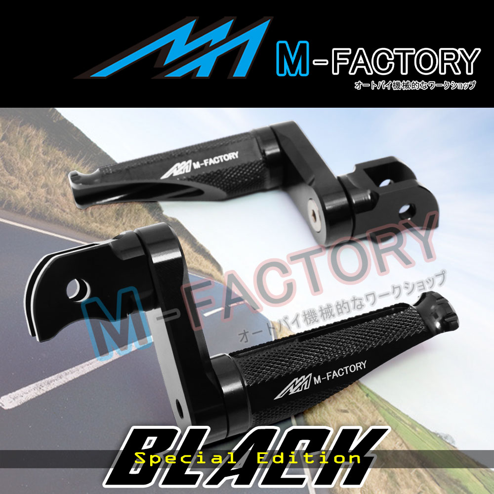 mfactory-40mm-footpegs-all-black-1a.jpg