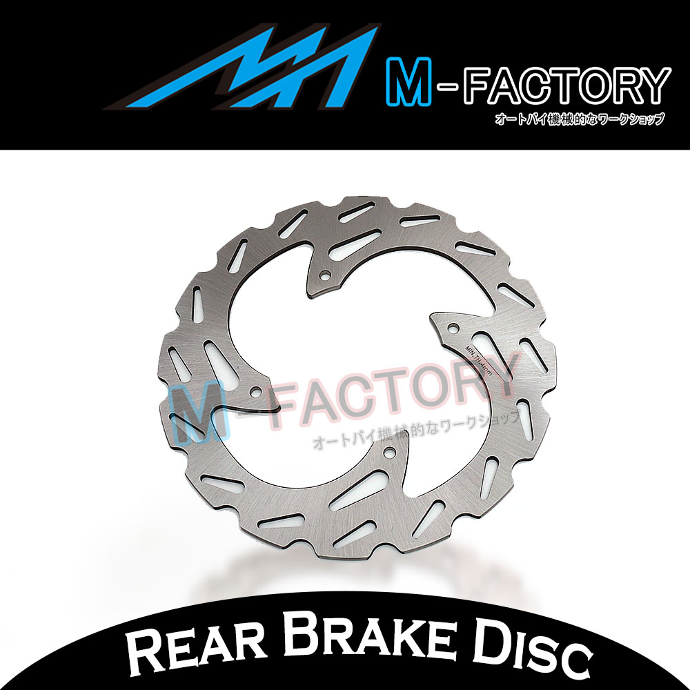Honda xr650r rear wheel