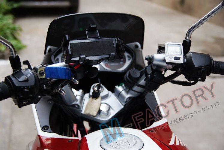 Bmw f650gs power adapter #2