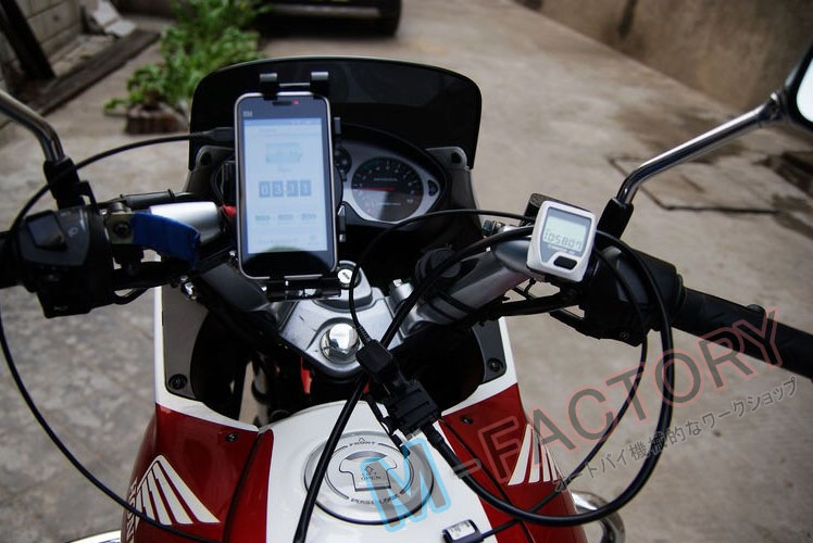 Scooter Motorcycle USB Charger Weatherproof Powerlet Socket Adapter 12V