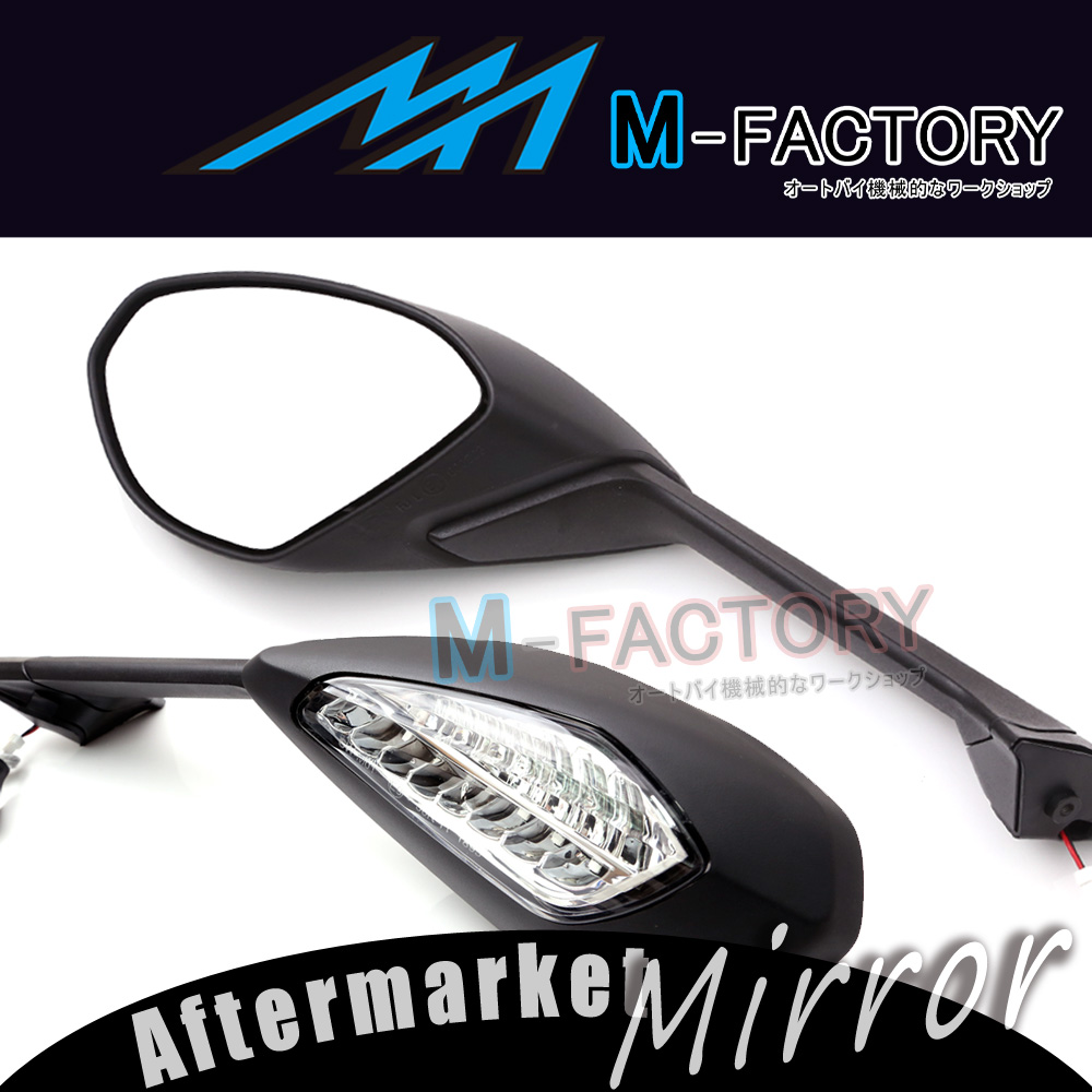 Black Aftermarket Side Mirrors with Signal Lights Ducati 1199 Panigale