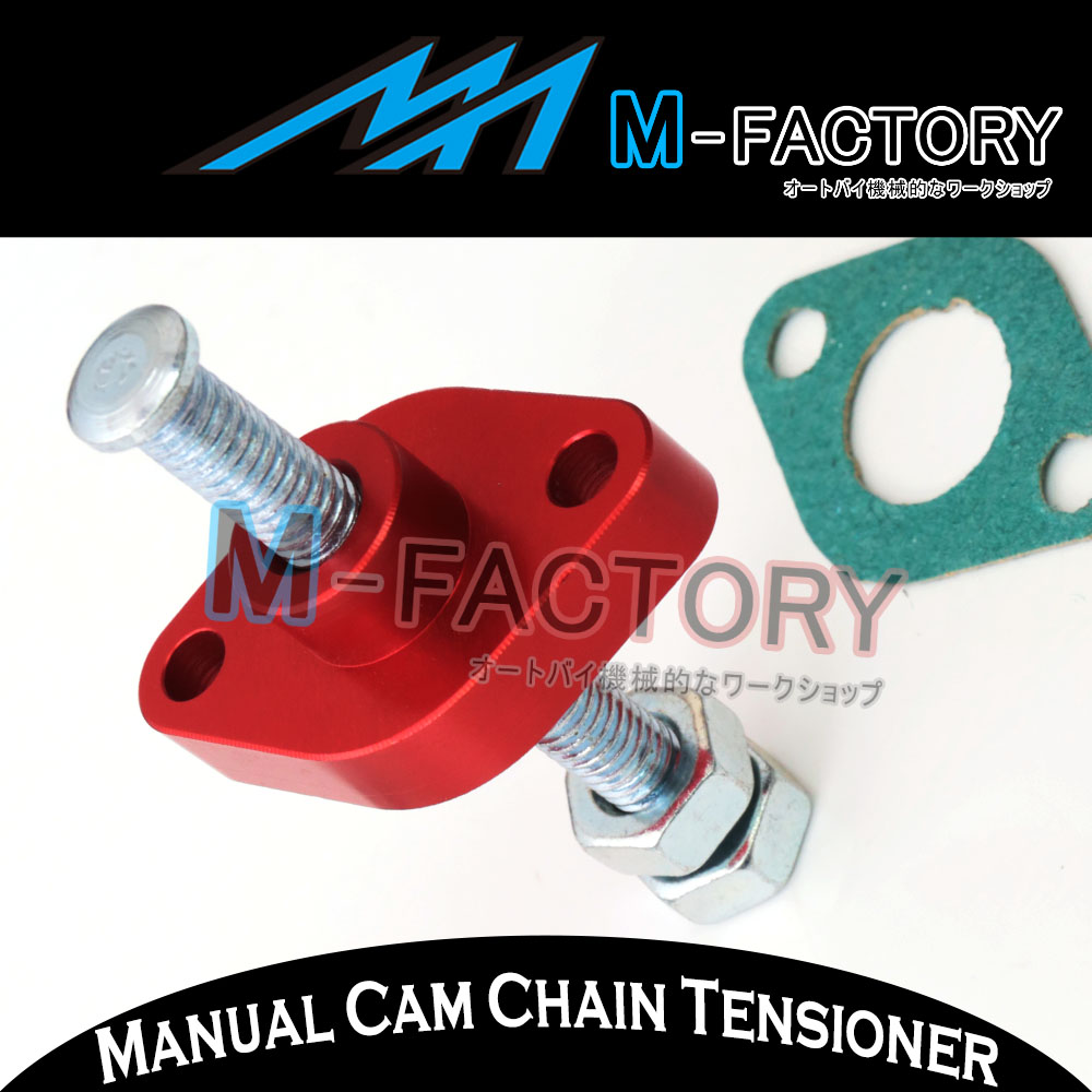 Honda 400ex cam chain tensioner #2