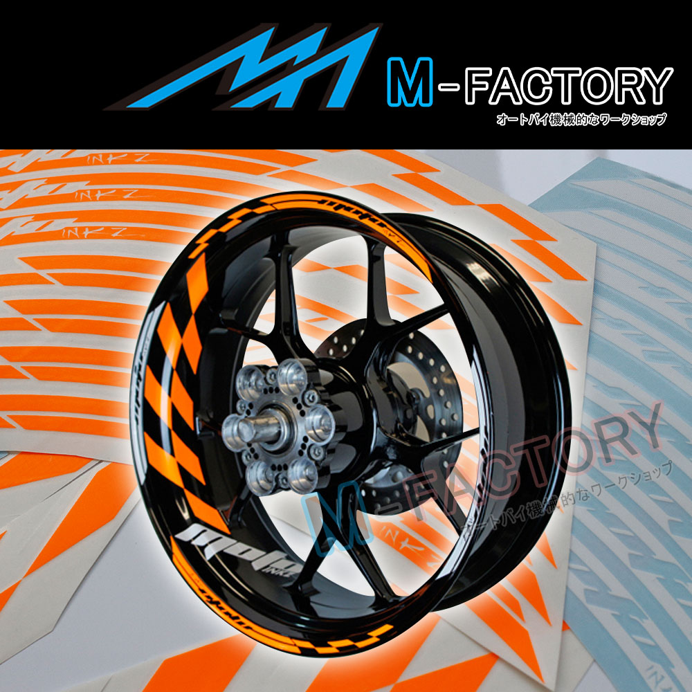 Honda motorcycle rim decals