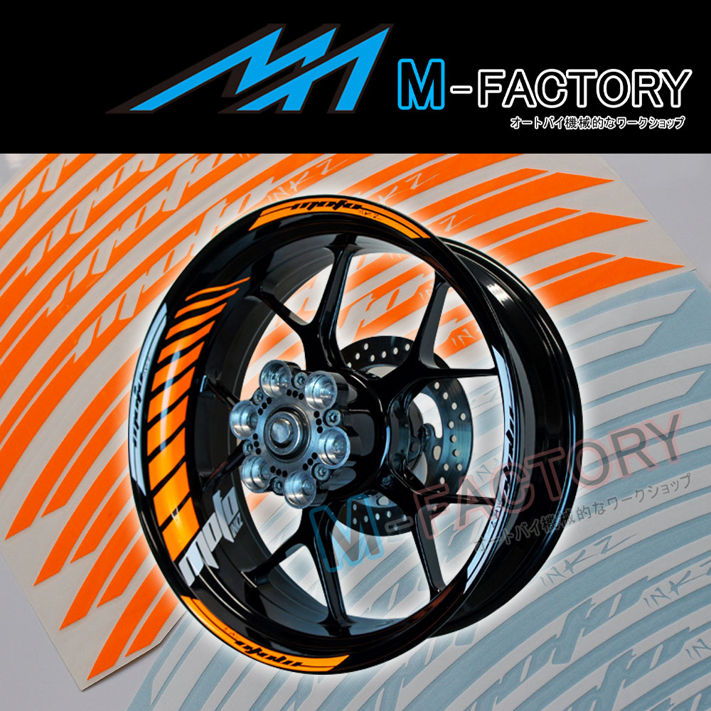 Honda motorcycle rim decals #3