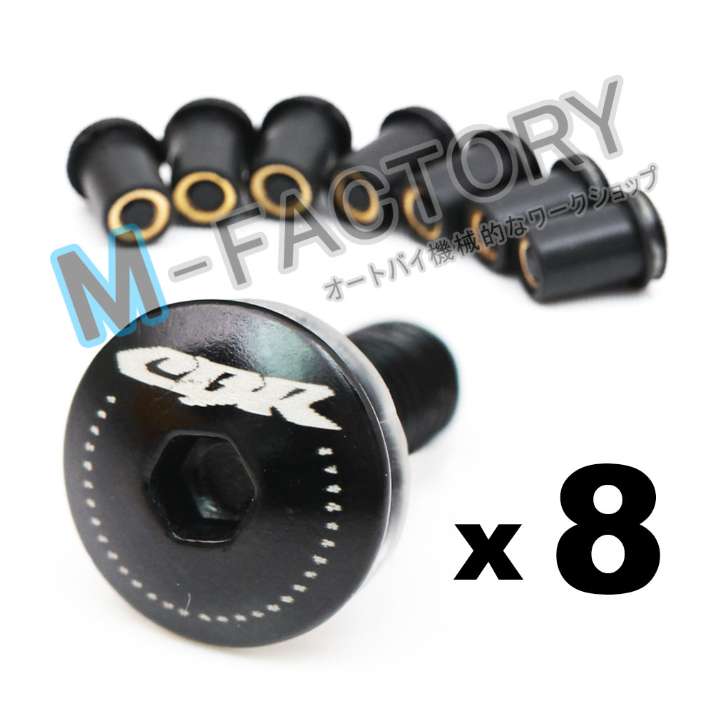 Honda cbr windscreen screws #5